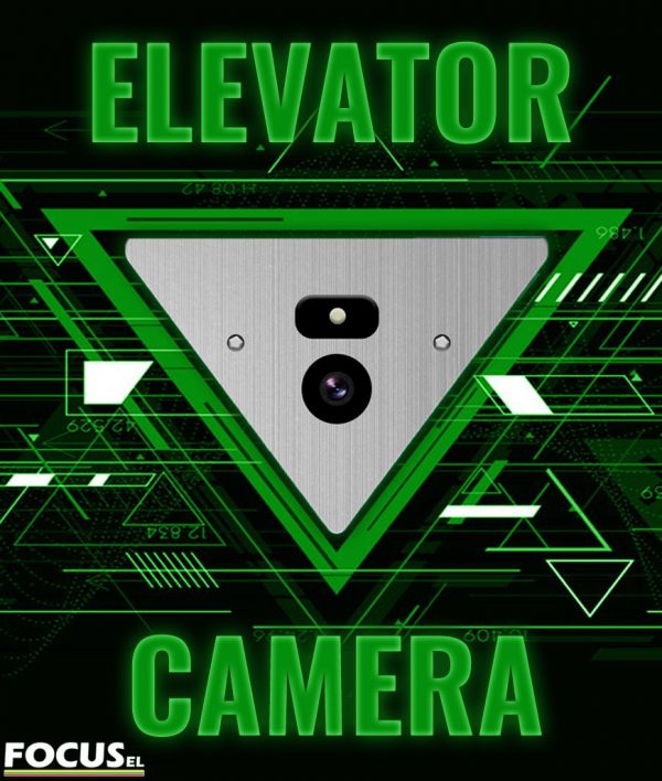 دوربین لوزی مخصوص آسانسور فوکوس ۲ مگا پیکسل